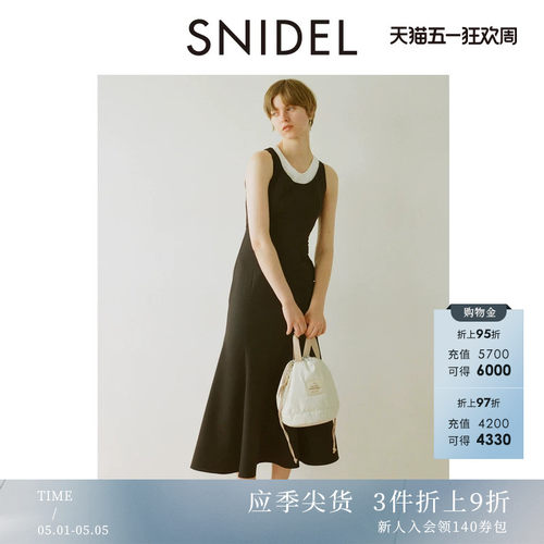 SNIDEL2025秋冬新品简约露背腰带收腰无袖鱼尾连衣裙SWFO254016 - 封面