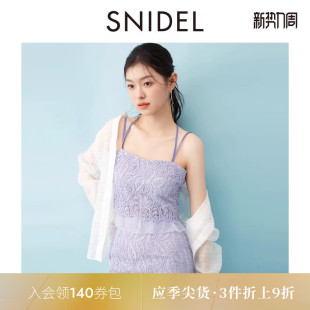 SNIDEL春夏款 优雅雪纺下摆蕾丝钩花吊带背心上衣SWFB252005