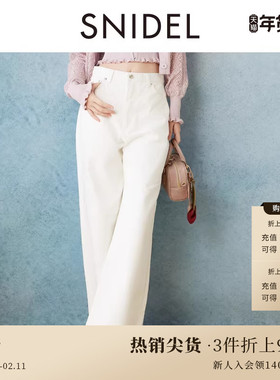SNIDEL2025春夏新品时尚百搭高腰直筒牛仔裤休闲阔腿裤SWFP252025