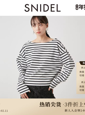 SNIDEL春夏款甜美圆领条纹露背纯棉长袖T恤上衣SWCT241201