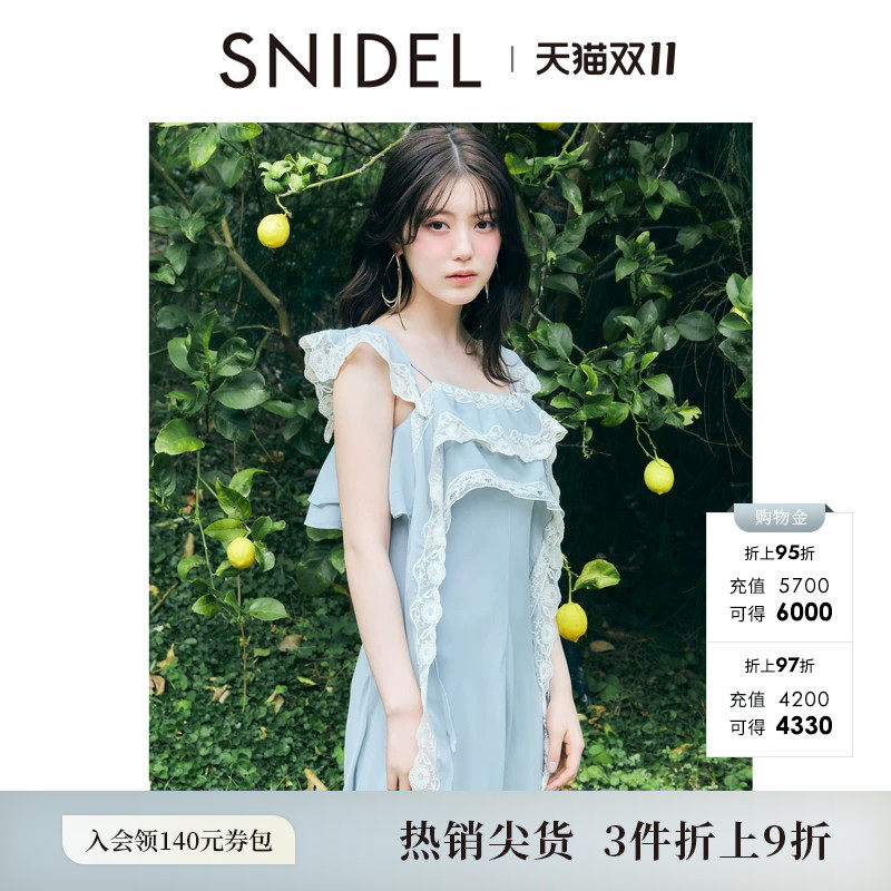 SNIDEL2026春夏新品优雅气质蕾丝边飘带吊带抹胸连衣裙SWFO262063