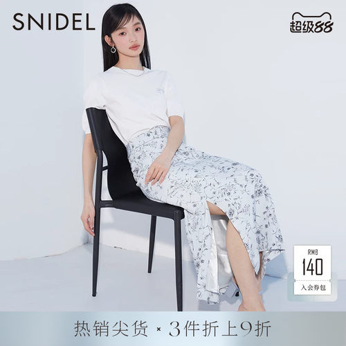 SNIDEL印花腰带直筒开衩半身裙