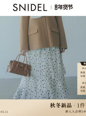 SNIDEL2025秋冬新品时尚百搭高腰百褶荷叶边蛋糕半身裙SWFS255048