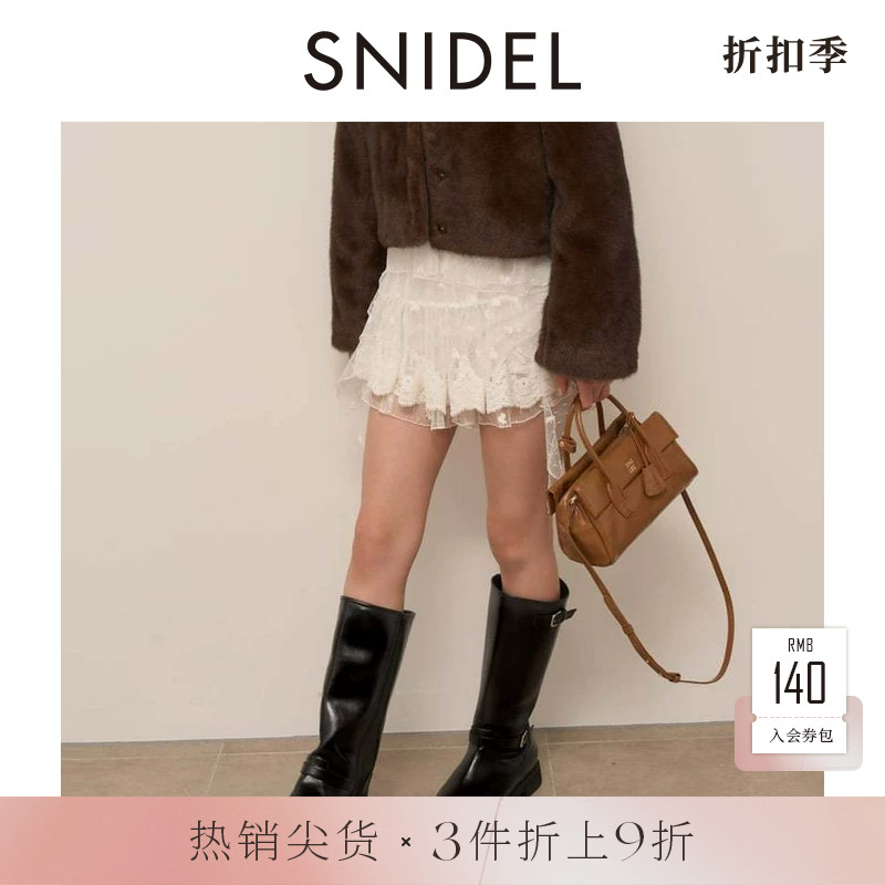SNIDEL2025秋冬新品高腰花朵提花蕾丝刺绣荷叶边短裙裤SWFP255148