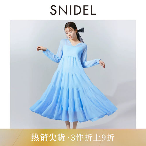 SNIDEL微透针织连衣裙伞裙