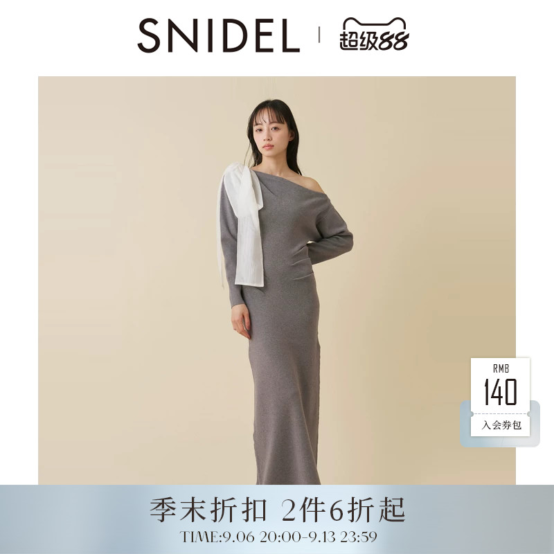 SNIDEL2026春夏新品优雅蝴蝶结斜肩露肩长袖针织连衣裙SWNO261039图片