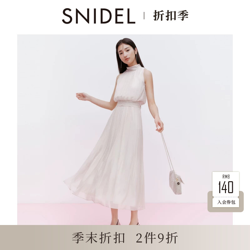 SNIDEL2026春夏新品时尚优雅纯色无袖收腰百褶连衣裙SWFO262313										