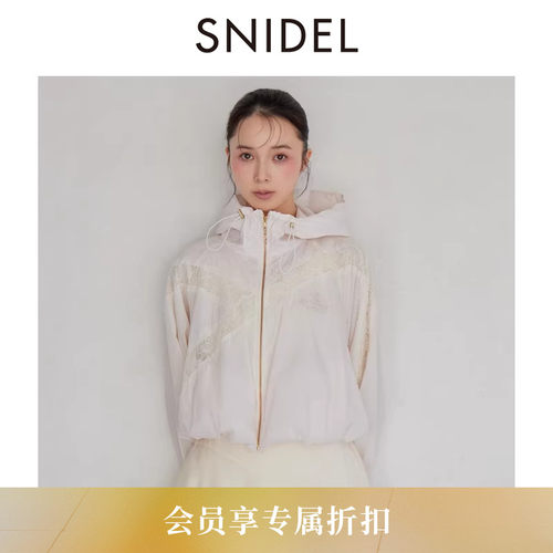 初上市价格1555元