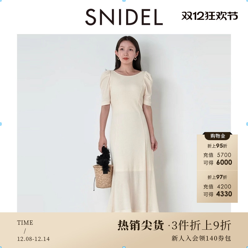 SNIDEL露背收腰系带泡泡袖连衣裙