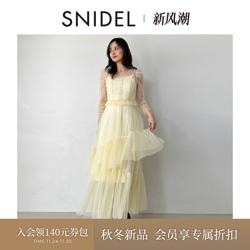 初上市价格1480元