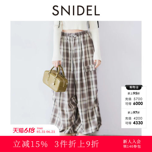 初上市价格840元