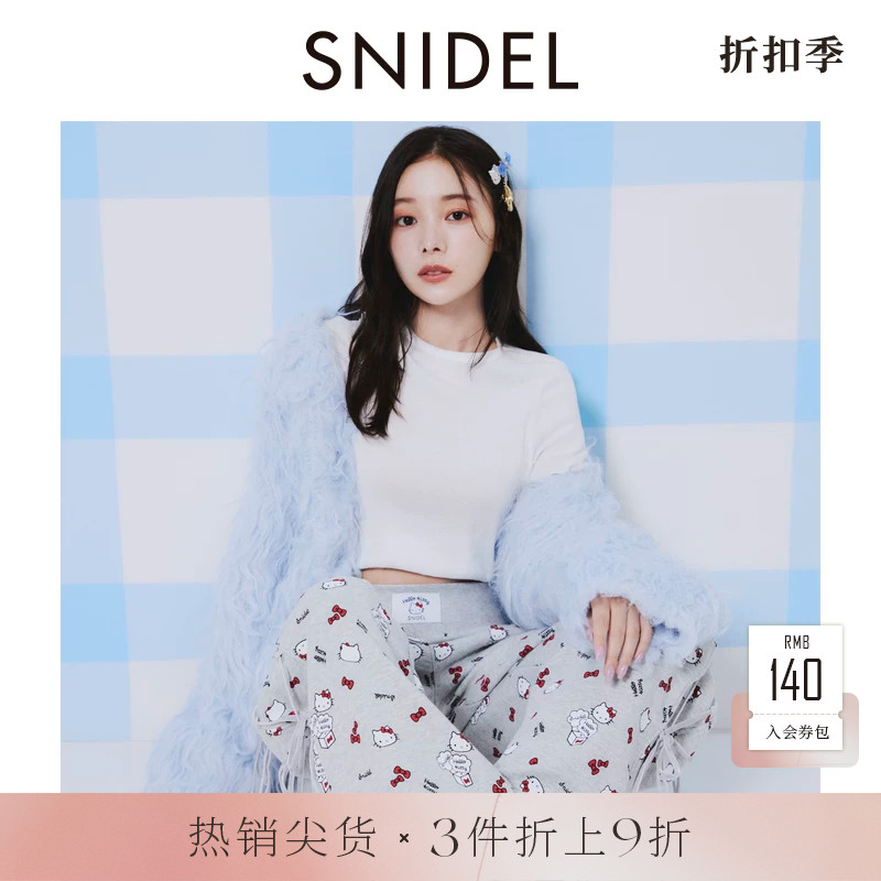SNIDEL2025秋冬新品时尚V领毛绒蝴蝶结扣针织开衫外套SWNT254242