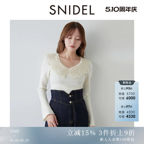 初上市价格1010元