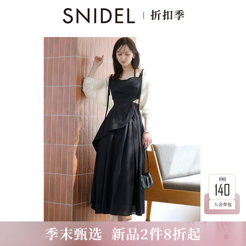 SNIDEL2026春夏新品时尚百搭挂脖吊带不规则露腰连衣裙SWFO261149