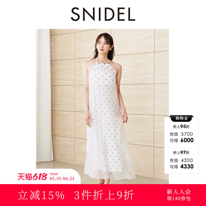 SNIDEL2025秋冬新品优雅度假风罩衫吊带连衣裙两件套SWFO254015