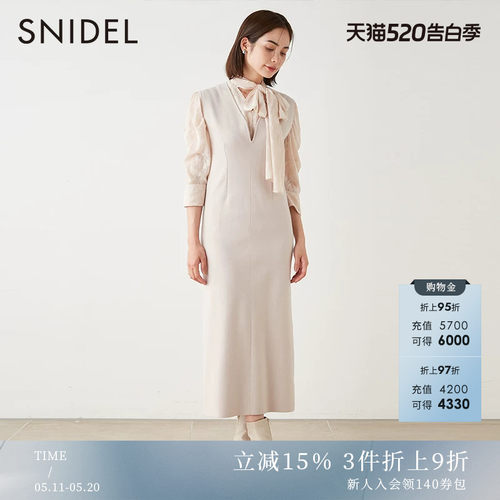 SNIDEL衬衫针织连衣裙两件套