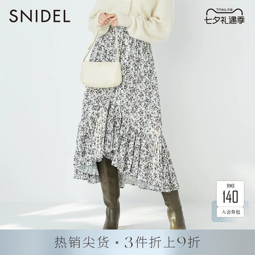 SNIDEL高腰印花百褶半身裙