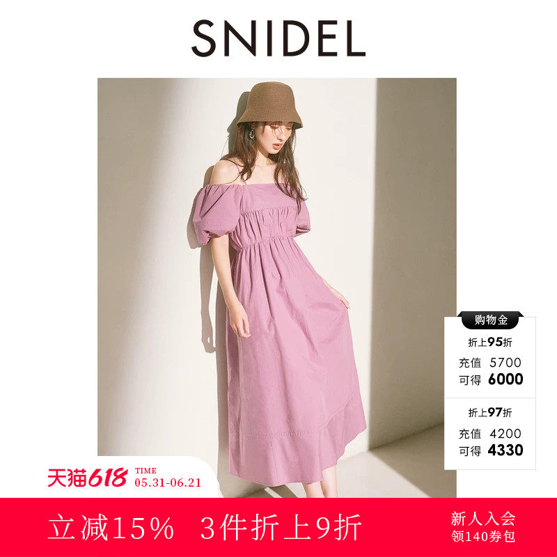 SNIDEL2025秋冬新品优雅吊带一字露肩泡泡袖收腰连衣裙SWFO254019