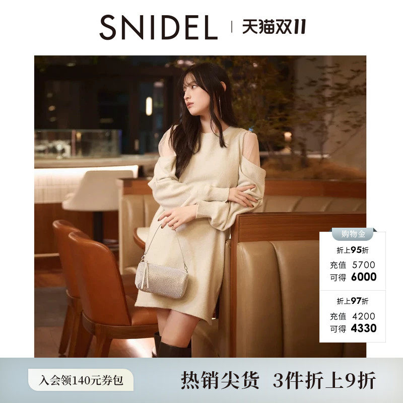SNIDEL秋冬款薄纱拼接露肩蝴蝶结系带针织连衣裙SWNO255020