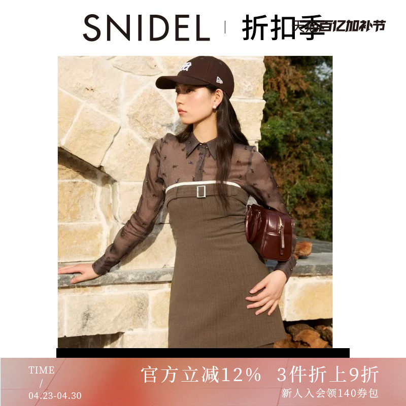 SNIDEL秋冬款百搭气质扣带抹胸假两件微喇连体裤SWFO244100