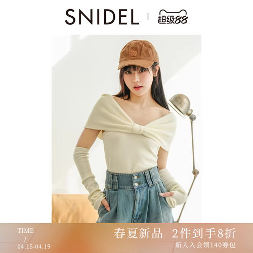 初上市价格780元