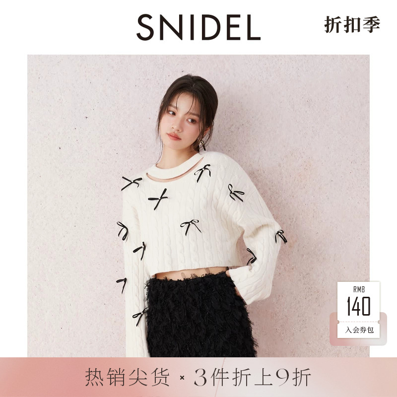SNIDEL秋冬款甜美淑女蝴蝶结羊毛镂空针织衫上衣SWNT244309