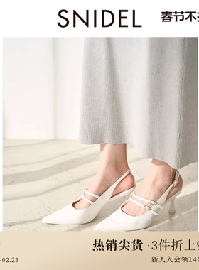 SNIDEL春夏款时尚百搭尖头细带高跟凉鞋单鞋SWGS252620