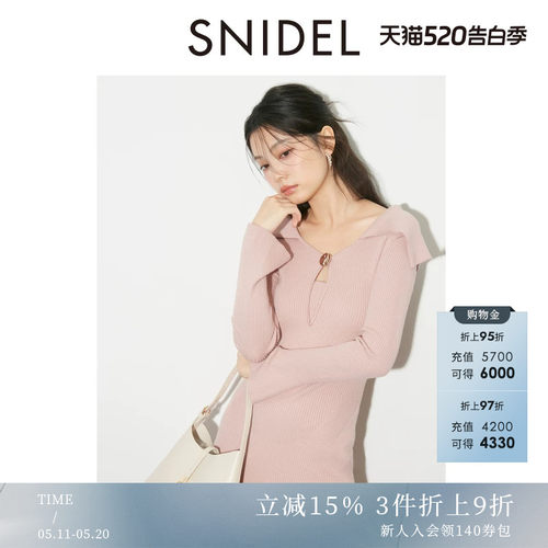 初上市价格1195元