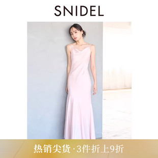优雅气质纯色荡领吊带鱼尾连衣裙SWFO255079 SNIDEL2025秋冬新品