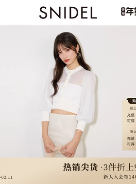 SNIDEL秋冬款百搭泡泡袖薄纱微透露腰针织衫上衣SWNT244275