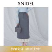 SNIDEL2025秋冬新品 通勤百褶花边下摆高腰直筒半身裙SWFS255102