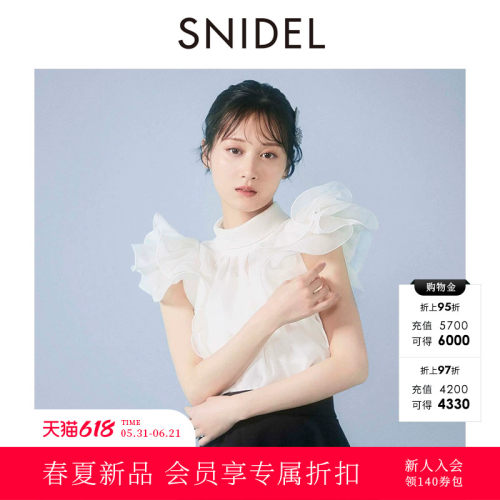 初上市价格945元