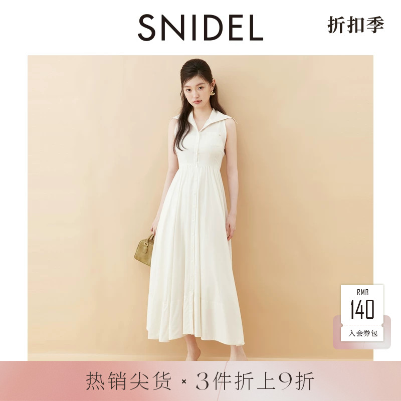 SNIDEL2025秋冬新品气质翻领无袖收腰A字衬衫连衣裙SWFO254018