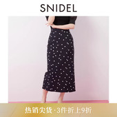 SNIDEL春夏款 后开叉直筒半身裙SWFS252057 优雅百搭高腰修身