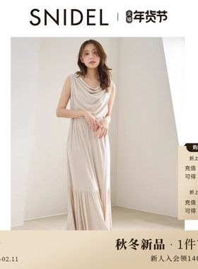 SNIDEL2025秋冬新品优雅纯色收腰荡领无袖鱼尾连衣裙SWCO254029
