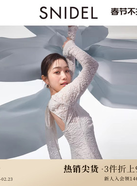 SNIDEL春夏款气质露背系带提花蕾丝长袖连衣裙SWCO241268