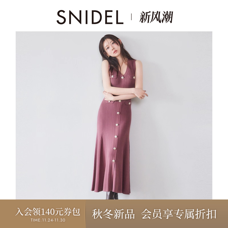 初上市价格945元