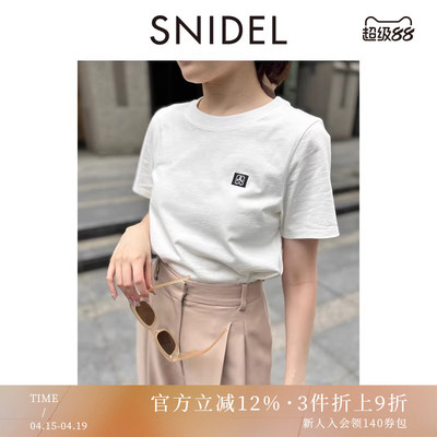 SNIDEL春夏款简约百搭圆领100%棉纯色短袖T恤SWCT252127
