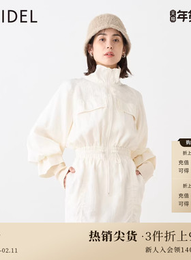 SNIDEL秋冬时髦休闲立领拉链抽绳收腰连衣裙SWFO235071