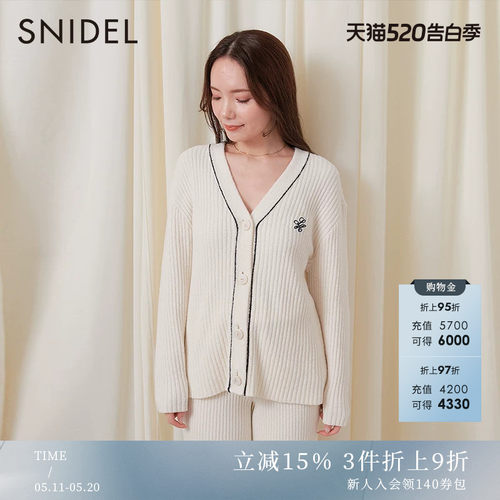 SNIDELV领罗纹长袖针织居家睡衣