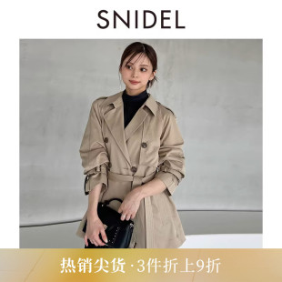 SNIDEL2025秋冬新品 风衣外套SWFC254164 百搭双排扣翻领腰带中长款