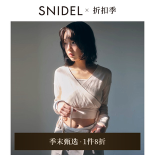 SNIDEL2025春夏新品 SWNT251002 Chacott聯(lián)名優(yōu)雅交叉領(lǐng)系帶針織衫
