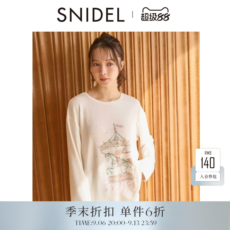 SNIDEL HOME2026春夏新品舒适圆领长袖印花居家睡衣SHCT261011图片