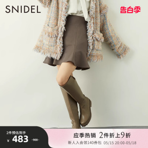 SNIDEL秋冬休闲百搭A字修身高腰拉链喇叭短款鱼尾裙裤SWFP235143