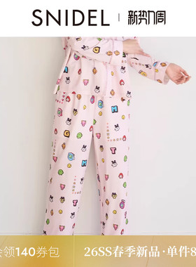 SNIDEL HOME2026春夏新品拓麻歌子联名高腰居家长睡裤SHCP261103