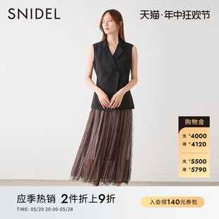 马甲薄纱百褶半身裙套装 SNIDEL春夏款 无袖 西装 SWFO232060