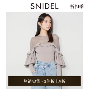 甜美淑女圆领微透荷叶边拼接针织衫 SNIDEL秋冬款 SWNT244182