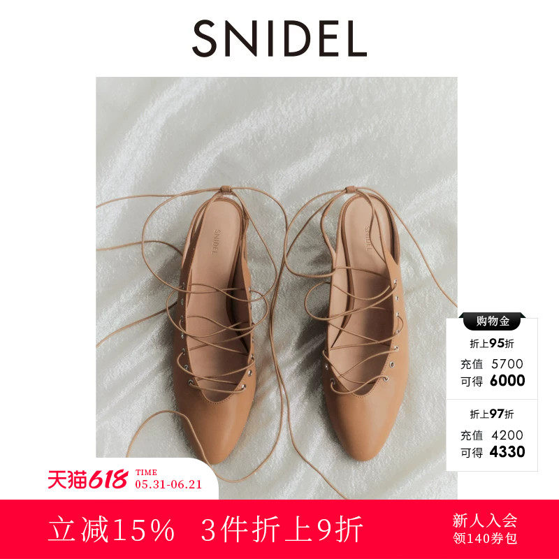 SNIDEL春夏款时尚百搭绑带尖头高跟鞋凉鞋单鞋SWGS252611