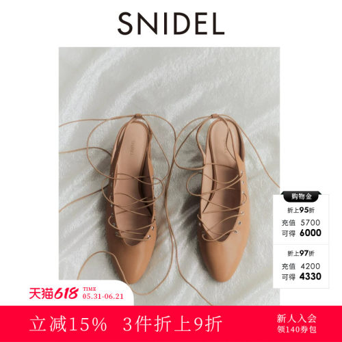 初上市价格830元