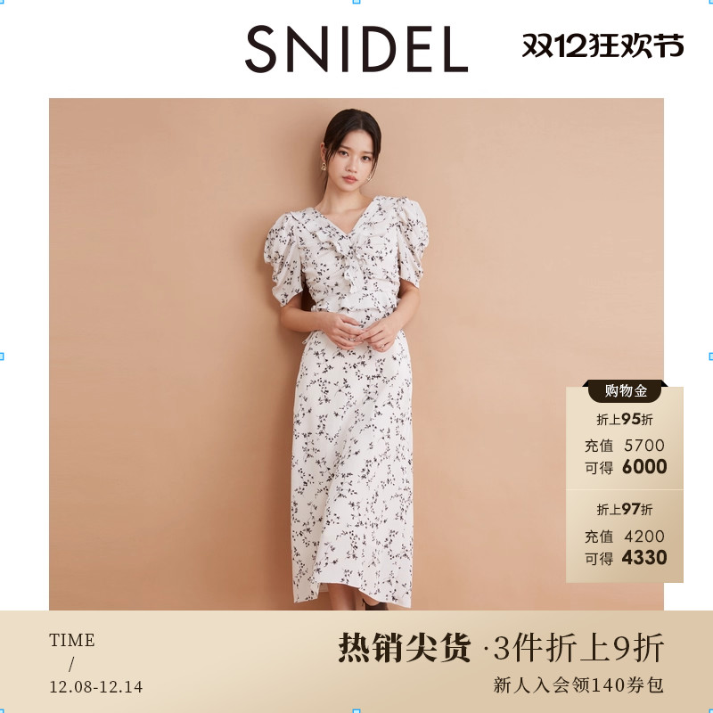SNIDEL荷叶边拼接印花连衣裙